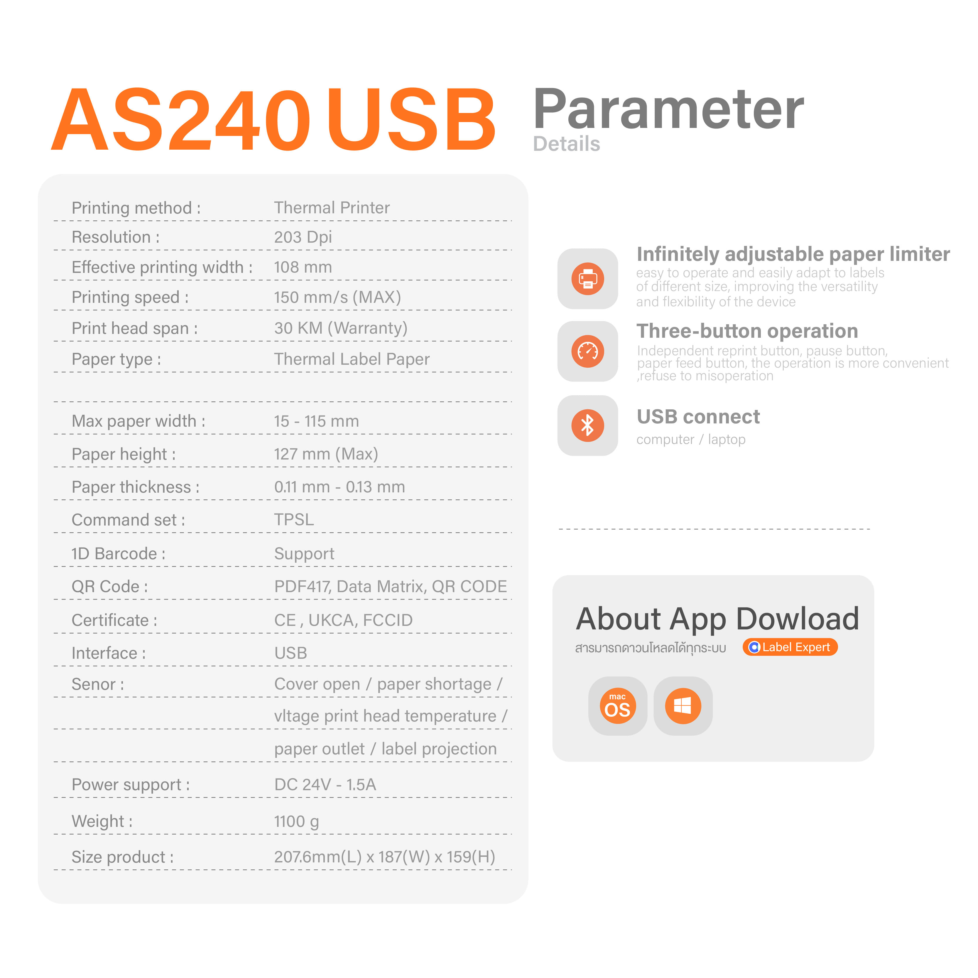 เครื่องพิมพ์ฉลากความร้อน AIYIN AS240 USB สีดำ ปริ้นสติกเกอร์ความร้อน_5
